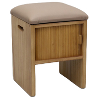 オスマック 天然木桐製 ジャバラ扉のスツールボックス ブラウン KTXCR-282837BR