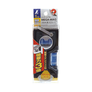 シンワ測定 ハンディレベル　MEGA-MAG　100mm黒マグネット付 73131-イメージ2