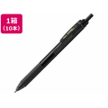 ぺんてる エナージェルエス 0.7mm 黒 10本 FC91858-BL127-A