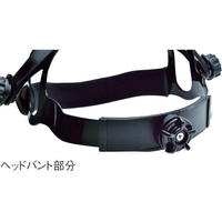 トラスコ中山 FC538HY-8185172 TRUSCO 遮光二重防災面 かぶり トラスコ中山 FC538HY-8185172 TRUSCO 遮光二重防災面 かぶり