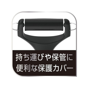 Ｔ－ｆａｌ アイスフォース ピーラー ブラック FCF841U-K29932-イメージ8