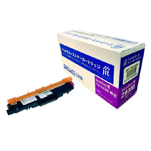 JIT 互換リサイクルトナー [ブラザー TN-293M] JRT-TN-293M マゼンタ JRT-TN-293M-イメージ1