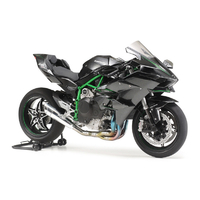 タミヤ 1/12 オートバイシリーズ No．131 カワサキ Ninja H2R T14131ｶﾜｻｷﾆﾝｼﾞﾔH2R