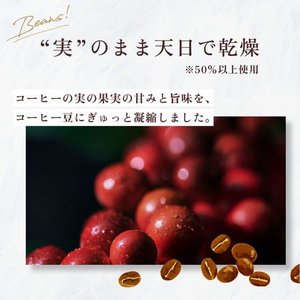 UCC 職人の珈琲まろやか味のマイルドブレンド 280g FCE568V-351965-イメージ3