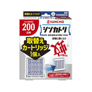 大日本除虫菊 金鳥/シンカトリ 200日無臭 取替 FC838TH-イメージ1
