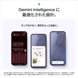 Google Google Pixel 11 512GB Hibiscus GA11818-CA-SF-イメージ11