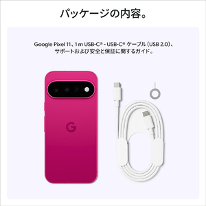Google Google Pixel 11 512GB Hibiscus GA11818-CA-SF-イメージ14