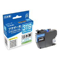 JIT ブラザー(brother) LC3119C対応 ジットリサイクルインクカートリッジ シアン JIT-B3119C