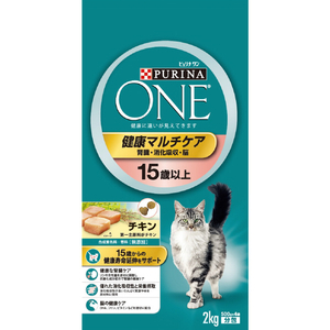 ネスレピュリナペットケア ピュリナワン キャット 健康マルチケア 15歳以上 チキン 2kg ﾋﾟﾕﾘﾅﾜﾝｹﾝｺｳｹｱ15ｻｲﾁｷﾝ2KG-イメージ1