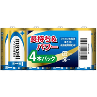 マクセル 単1形アルカリ乾電池 4本パック LR20(GD)4P