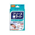サトウ 佐藤製薬/ブリーズライト クール レギュラー ベージュ 10枚入 FCR6442