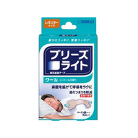 サトウ 佐藤製薬/ブリーズライト クール レギュラー ベージュ 10枚入 FCR6442