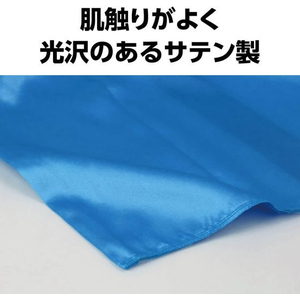 アーテック ソフトサテン ワンピース 青 S FCE138V-19174-イメージ5