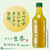 キリンビバレッジ 生茶 ラベルレス 525ml×48本 FCJ083U-イメージ3