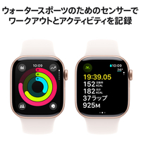 Apple Watch - 本日限り値引❗️アップルウォッチNIKE series3 42m セルラー Apple Watch Nike Series3」買取価格の検索結果｜中古スマホ
