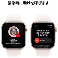 Apple MWXA3J/A Apple Watch Series 10(GPS + Cellularモデル