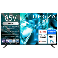 TVS REGZA 4K 液晶REGZA 85M550S