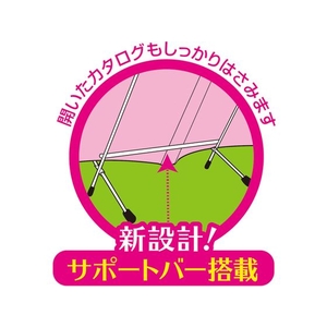 アスカ フリースタンドLL FC063KM-1589175-イメージ6