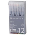 呉竹 ZIG クリーンカラーFB ピュア 12色セット FB-6000T12VC