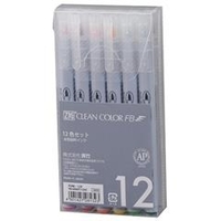 呉竹 ZIG クリーンカラーFB ピュア 12色セット FB-6000T12VC
