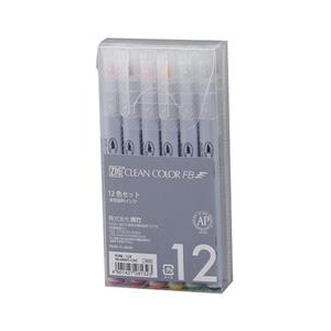 呉竹 ZIG クリーンカラーFB ピュア 12色セット FB-6000T12VC-イメージ1