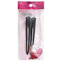 貝印 H/G ヘアークリップ L 2P ブラック HA3035HGﾍｱ-ｸﾘﾂﾌﾟL2PBK