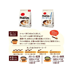 味の素ＡＧＦ マリーム 低脂肪タイプ 袋 500g 12袋 FC416NT-イメージ2