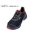 uvex UVEX/uvex1 G2 パーフォレーテッド ローシューズ 26cm S1 P SRC FC694WG-2556072-イメージ1
