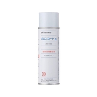 Okitsumo/耐熱潤滑離型剤 ボロンコート白 ZBO-480 FC957UA-3688613