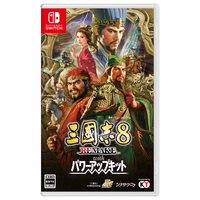 コーエーテクモゲームス 三國志8 REMAKE with パワーアップキット【Switch】 HACPBBTCJ