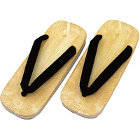 エキヤ産業 雪駄 黄チバサンド底 #44 大 黒丸 FC615LT-6826800