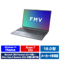 富士通 16型WUXGA/Ryzen7/Radeon 780M/メモリ16GB/約512GB SSD/WiFi 7 FMV Note P ストームグレー FMVP75L1HA