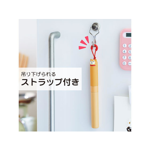 リヒトラブ PuniLabo スティック型ハサミ ヒヨコ FCA5191-A7803-17-イメージ3
