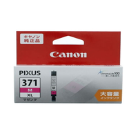 キヤノン インクタンク BCI-371XLM マゼンタ 大容量 F135807-0328C001