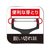 Ｔ－ｆａｌ アイスフォース ワイドピーラー ブラック FCF842U-K29933-イメージ7