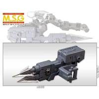 コトブキヤ ヘヴィウェポンユニット10 バイオレンスラム MH10R10ﾊﾞｲｵﾚﾝｽﾗﾑ