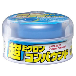 ソフト99 超ミクロンコンパウンド ホワイト 200g FC48751-09052-イメージ1