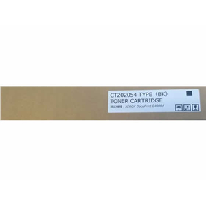 CT202054 大容量 ブラック タイプ F336700-NB-CT202054-イメージ1