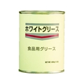 ボスティック 食品機械用潤滑剤 ホワイトグリース 454G FC132EY-7813732
