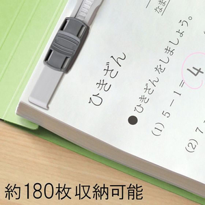 プラス フラットファイル 縦罫線タイプ B6E グリーン FCF532T-NO.052NT/98-286-イメージ2
