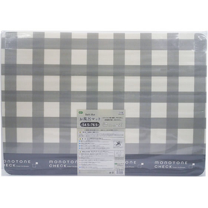オーエ 風呂マット チェック FCJ948D-70062-イメージ1
