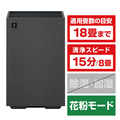 シャープ 空気清浄機 グレー系 FU-U40-H