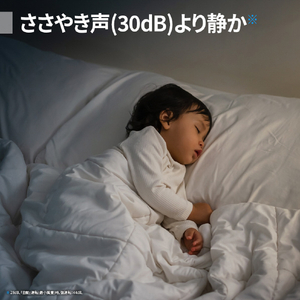 シャープ 空気清浄機 グレー系 FU-U40-H-イメージ12