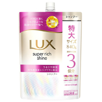 シャンプー・リンス|エディオン公式通販