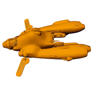 ハセガワ 1/20 反重力装甲戦闘機 Pkf．85 ファルケ “グリフォンエッグ(G EGG)” 64132PKF85ﾌｱﾙｹｸﾞﾘﾌｵﾝｴﾂｸﾞ-イメージ3