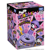 タカラトミー ｸﾛﾐｷｷｲﾂﾊﾟﾂ クロミ危機一発 |エディオン公式通販