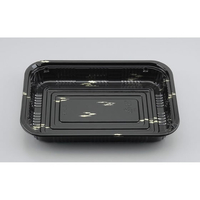 シーピー化成 惣菜容器 CZ-8 金ねごろ 本体 50枚 FCG328V-00242798