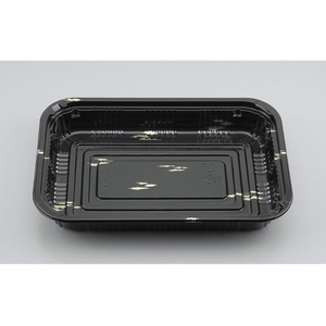 シーピー化成 惣菜容器 CZ-8 金ねごろ 本体 50枚 FCG328V-00242798-イメージ1