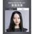 SALONIA スムースシャインスマートドライヤー アッシュホワイト KSAL25120-AW-イメージ6