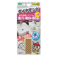 オーエ 一撃くん 陶器・タイル用レギュラー ｲﾁｹﾞｷｸﾝﾄｳｷﾀｲﾙﾖｳﾚｷﾞﾕﾗ-